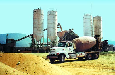 Gulf Construction Online - Asec inks Ethiopia cement plant management deal